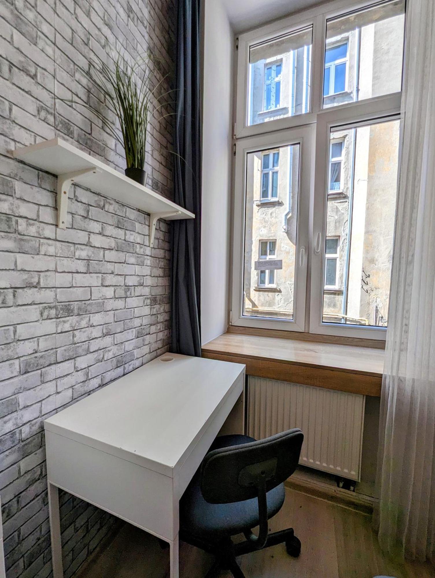 Centrum Fabryczna Rooms Łódź Pokój zdjęcie